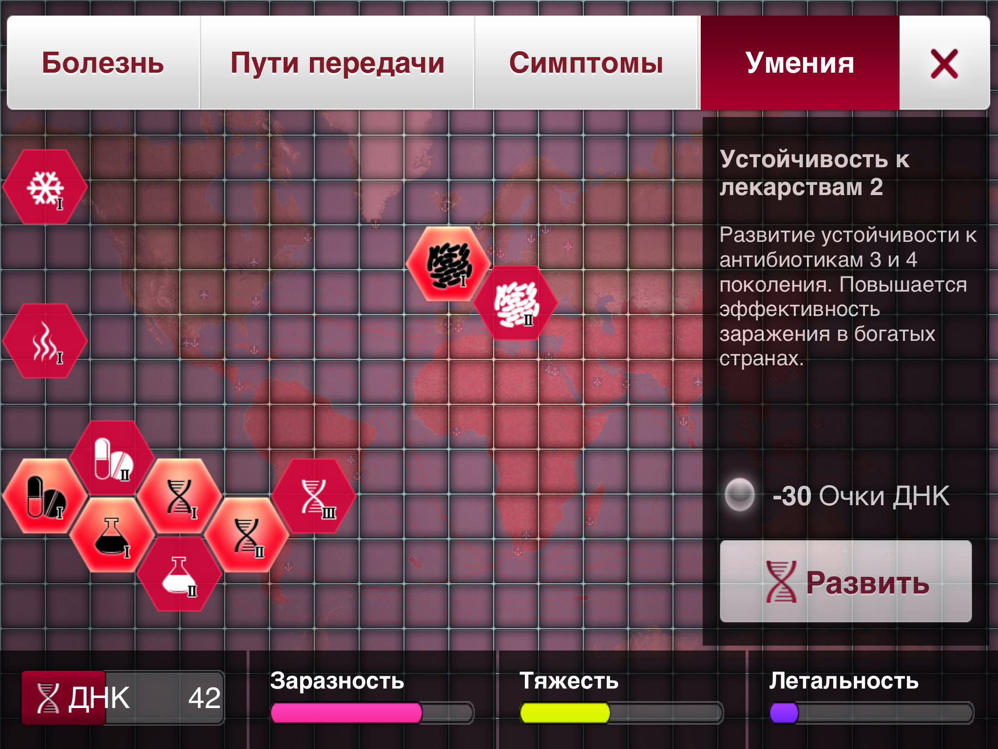 эбола вирус лихорадка